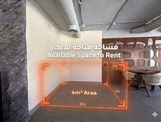 A Quite Second-Floor Corner |Blend coffee House