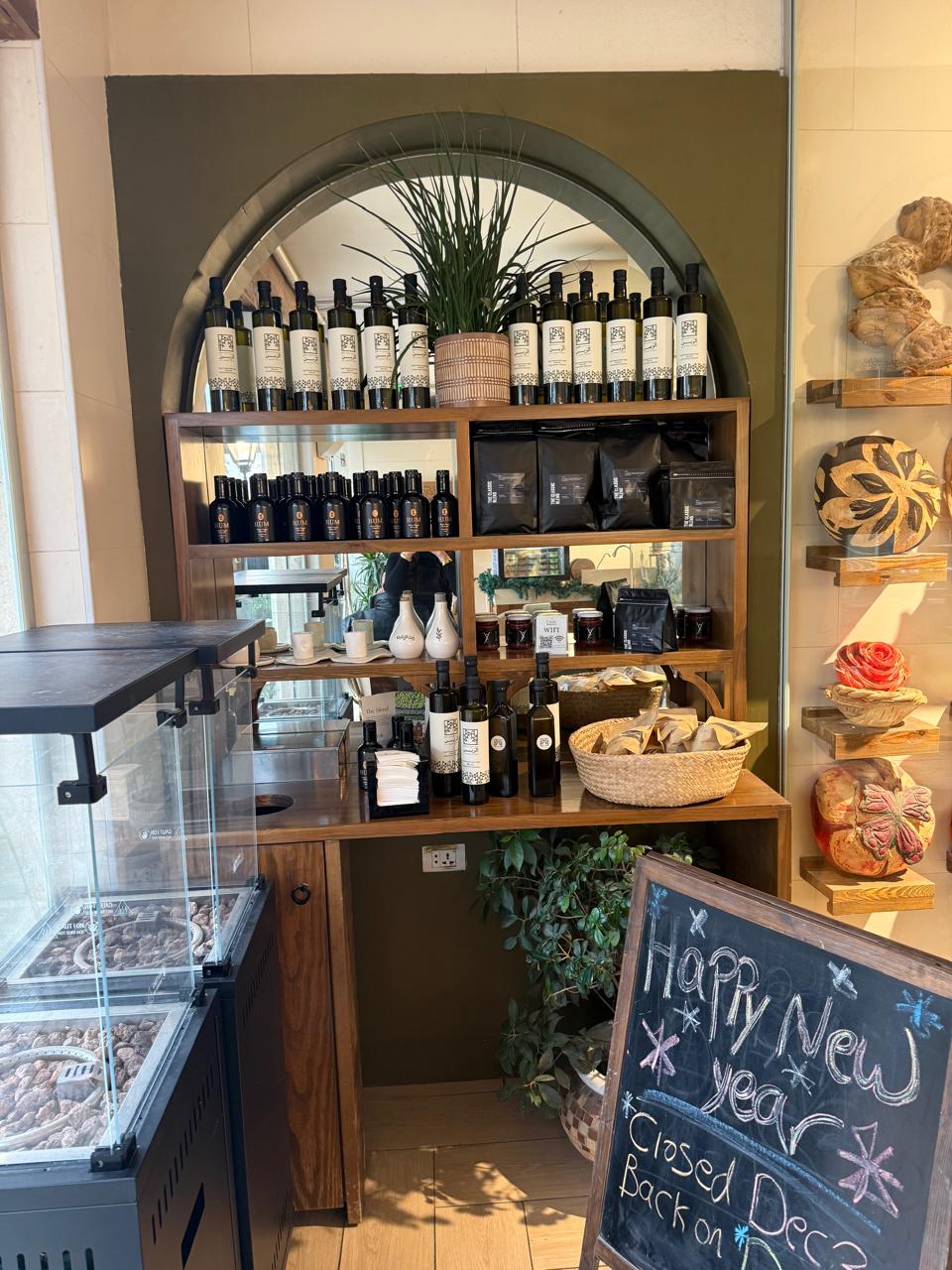 Exclusive Retail Showcase |Crust Bakery| Abdoun