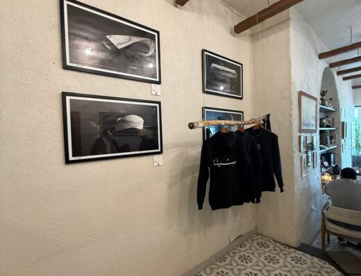 The Unconventional Indoor Space| Sina Coffee House