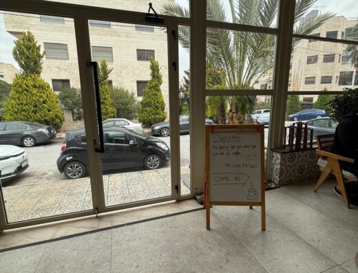 Prime Entryway Spot| Sina Coffee House