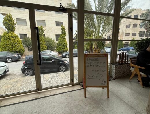 Prime Entryway Spot| Sina Coffee House