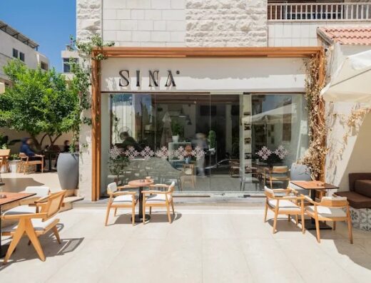 Prime Entryway Spot| Sina Coffee House