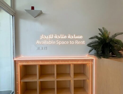 Premium Retail Shelving | Evoke Coffee House&Roastery
