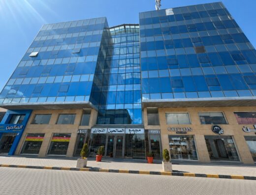Fully equipped meeting room