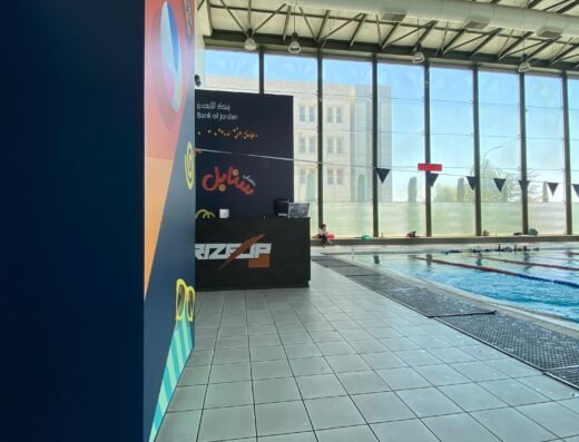 Your Brand by the pool | Risep – King Hussein Business Park